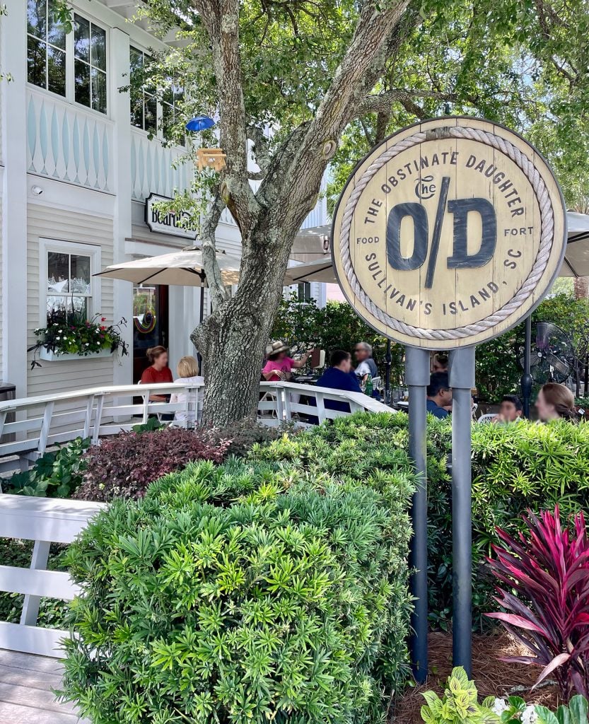 charleston-south-carolina-obstinate-daughter-833x1024-1 The Obstinate Daughter Pizza Restaurant In Sullivans Island South Carolina