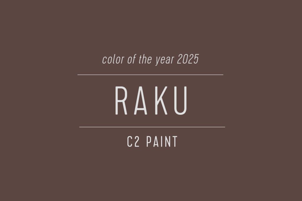 C2 Paint Paint Color of the Year 2025 Raku
